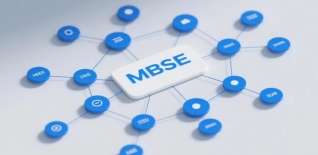 面向復(fù)雜產(chǎn)品研發(fā)的MBSE解決方案