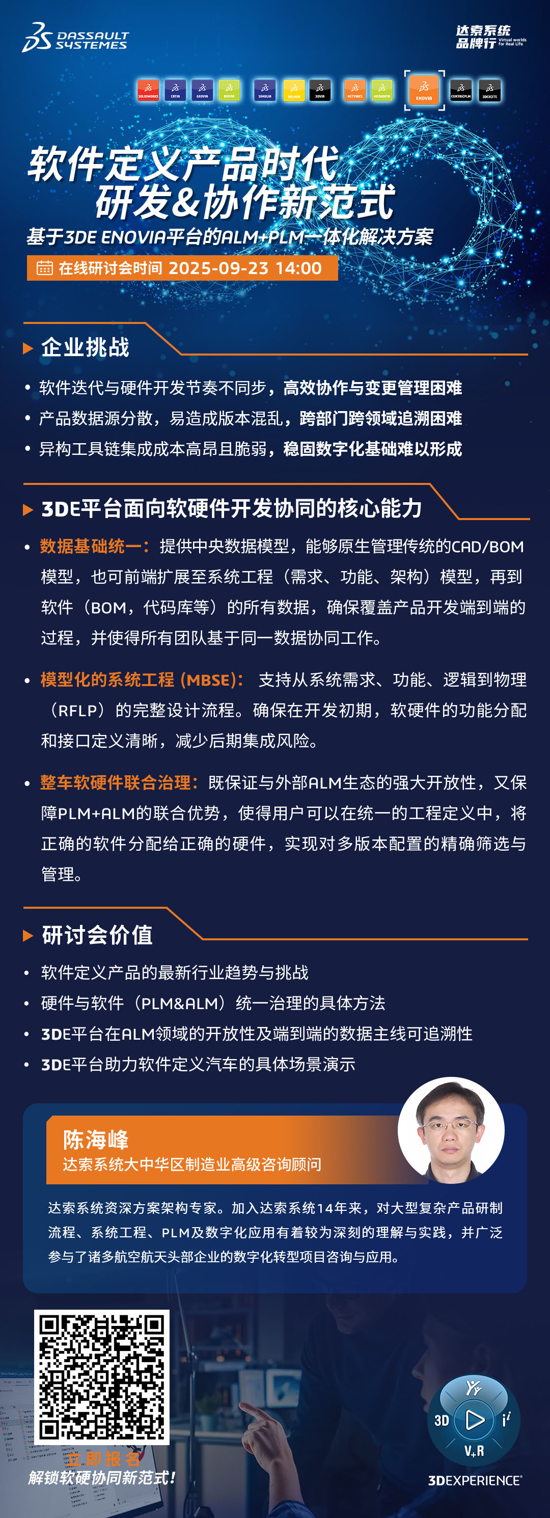 eb05f4f692a94b1bd7856b4844ab2325(1)